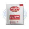 فلفل قرمز، یک دنیا کاربرد در آشپزی